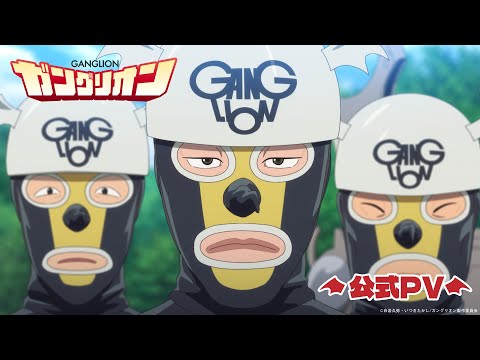 Трейлер PV1