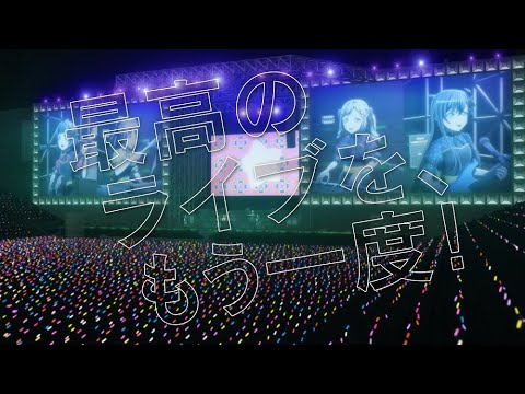 Трейлер PV1