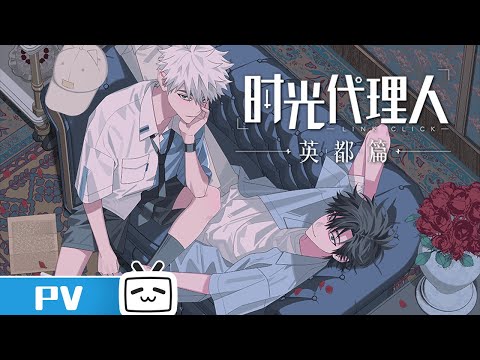 Трейлер PV1