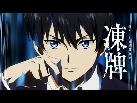 Трейлер PV1