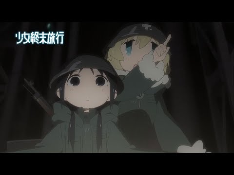 Трейлер PV1