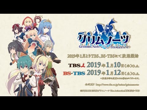 Трейлер PV1
