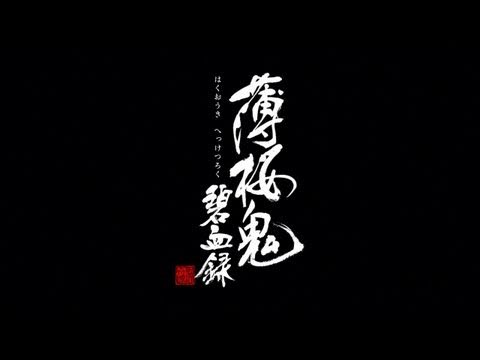 Трейлер PV1