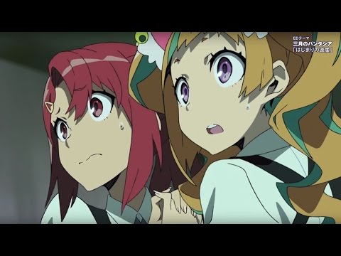 Трейлер PV1