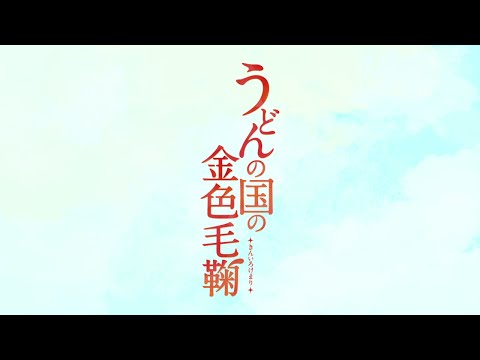 Трейлер PV1