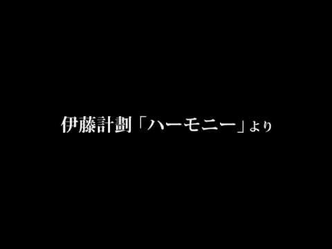Трейлер Promo 2