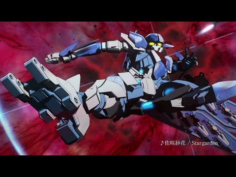 Трейлер PV2