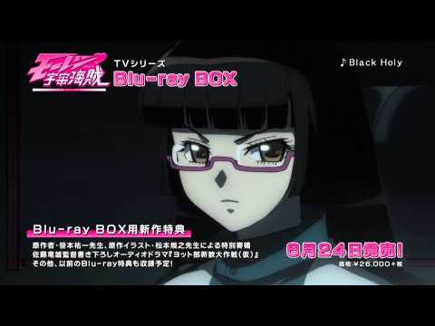 Трейлер Blu-ray BOX