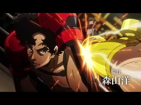Трейлер PV2
