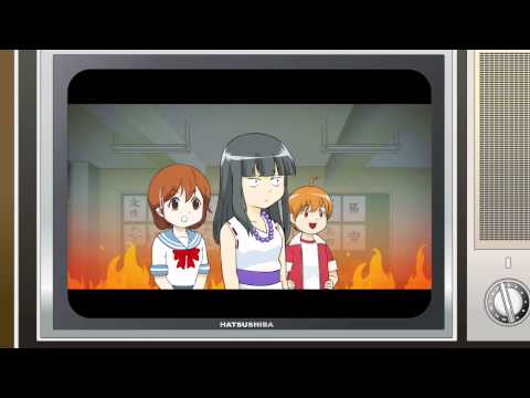 Трейлер 