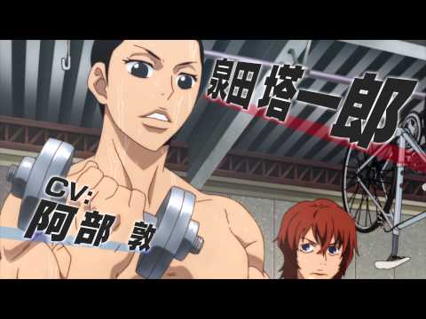 Трейлер PV3