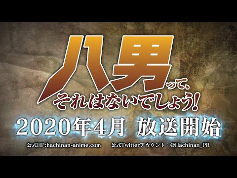 Трейлер PV1