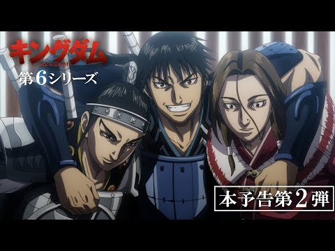 Трейлер PV2