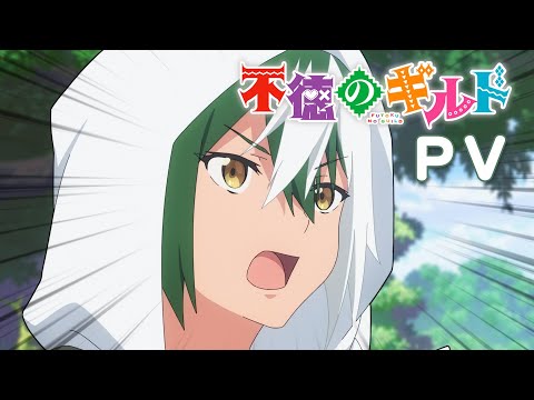 Трейлер PV1