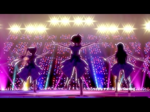 Трейлер PV2 StarRing ver.