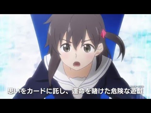 Трейлер PV2