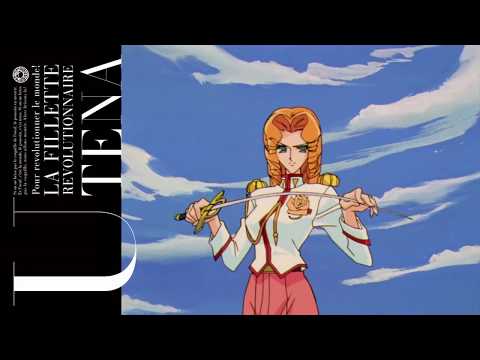Трейлер Трейлер Nozomi Entertainment