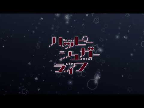 Трейлер CM2
