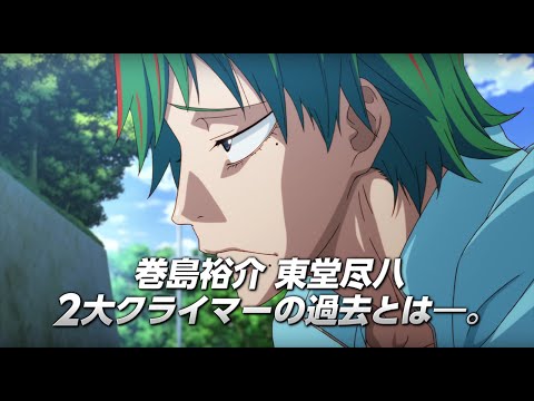 Трейлер PV1