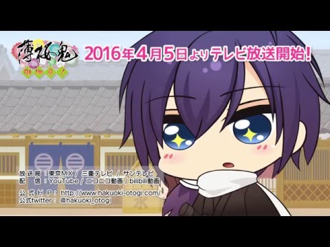 Трейлер PV1