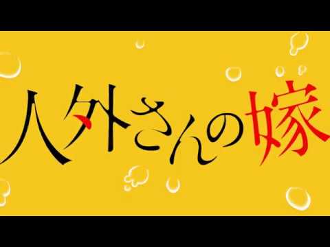 Трейлер PV2