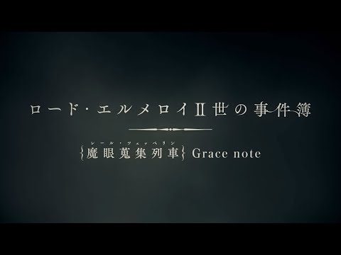 Трейлер PV1