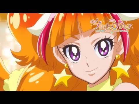 Трейлер PV3