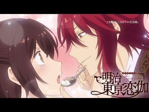 Трейлер PV2