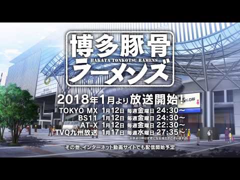 Трейлер CM1 Линь ver.