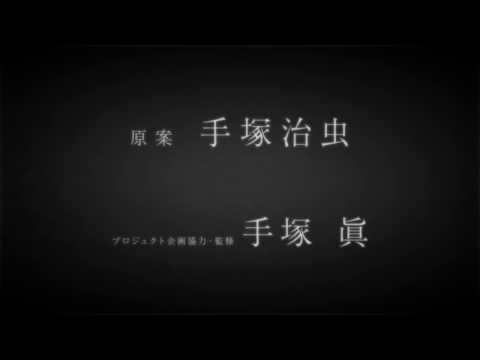 Трейлер PV1