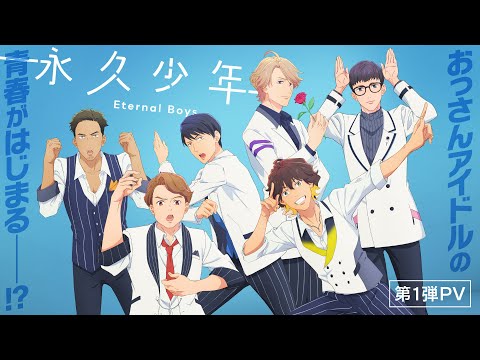 Трейлер PV1