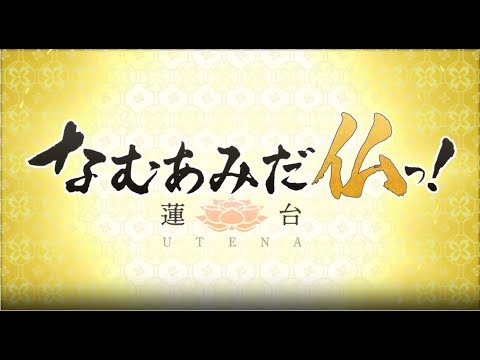 Трейлер PV1