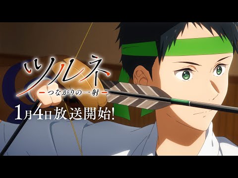 Трейлер PV2