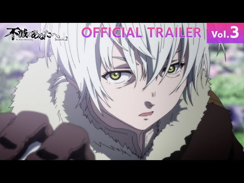Трейлер PV3