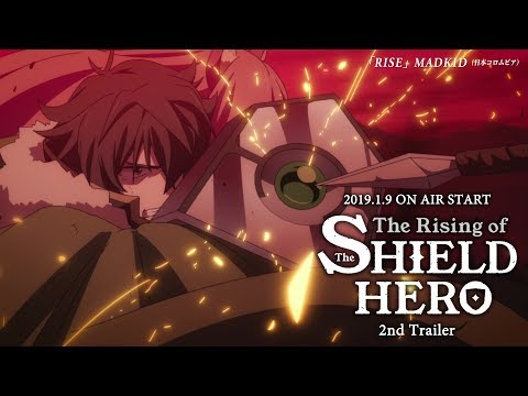 Трейлер PV2