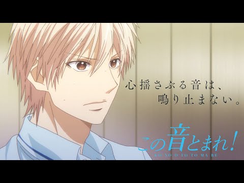 Трейлер Тизер