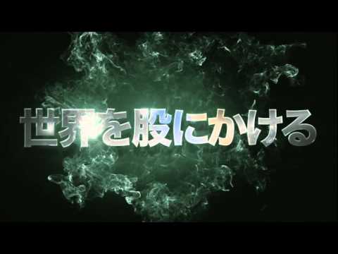 Трейлер SUSHI POLICE Official Trailer #2