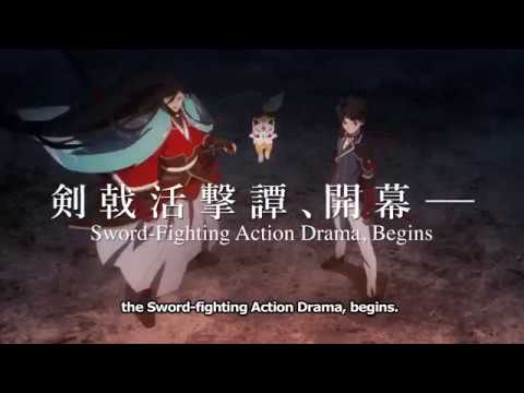 Трейлер PV3 (Aniplex) Sub