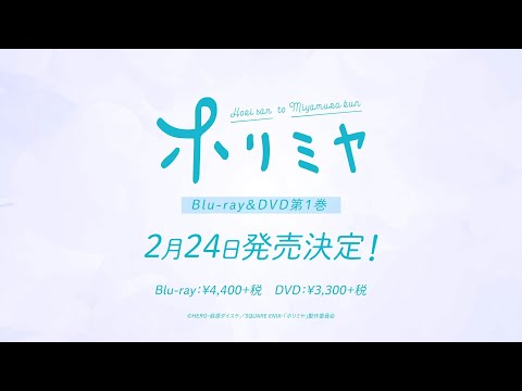 Трейлер Blu-ray&DVD
