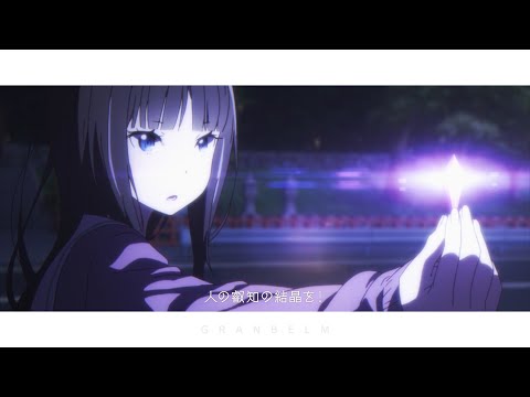 Трейлер PV2