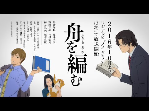 Трейлер PV1