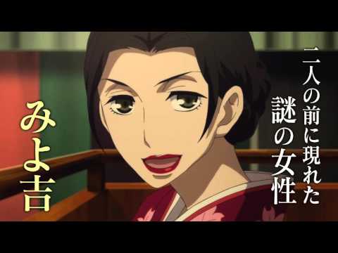 Трейлер PV2