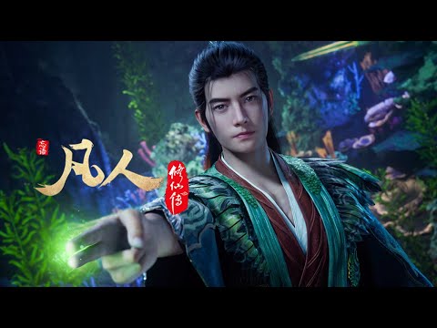 Трейлер PV1