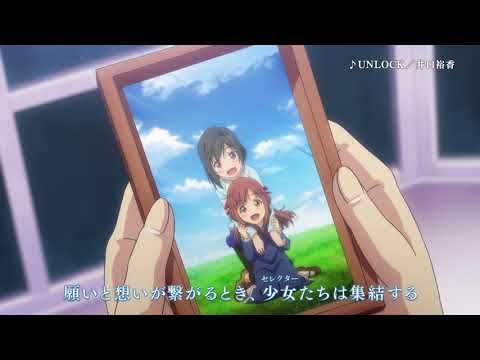 Трейлер PV1