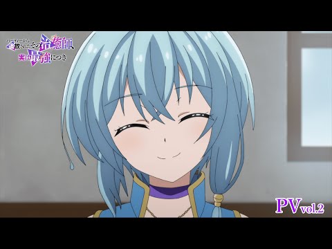 Трейлер PV2