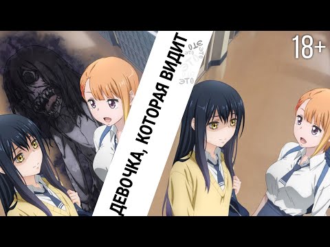 Трейлер PV1 (AniT) Озвучка