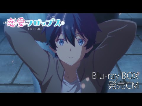 Трейлер Blu-ray BOX 1