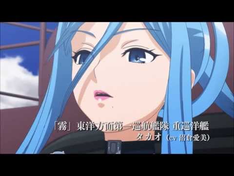 Трейлер PV3