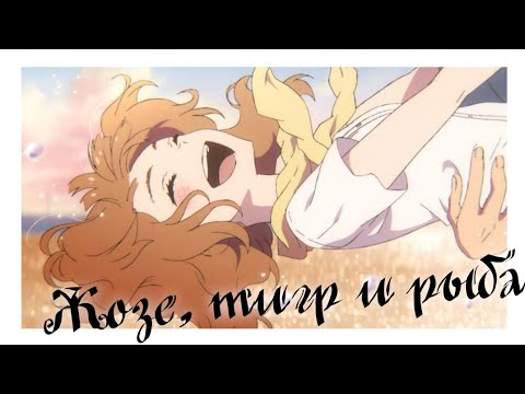 Трейлер PV2 (AniT) Озвучка 