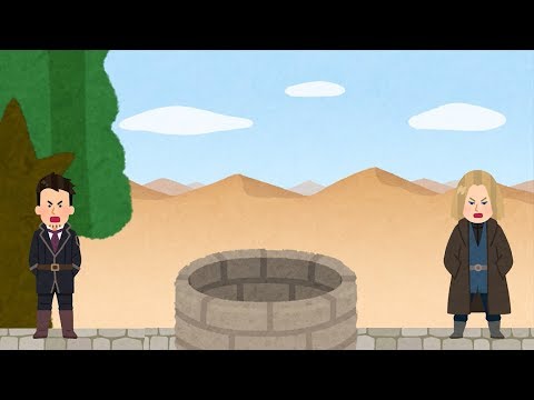 Трейлер #2